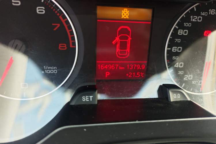 Used Audi A4L 2012 2.0 TFSI automatic standard version