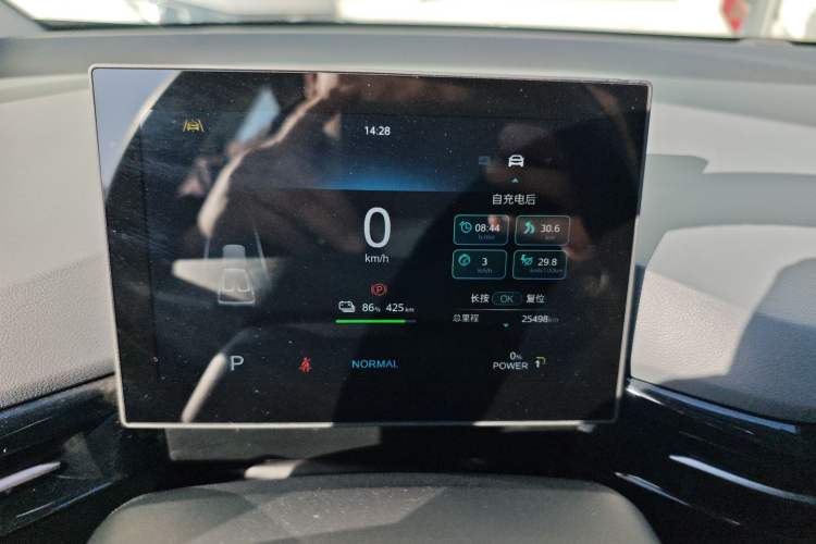 Used MG 4 EV 2022 520 km Flagship Edition
