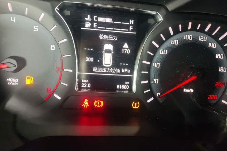 Used GAC Trumpchi GS4 2017 235T Manual Two-Wheel Drive Luxury Edition
