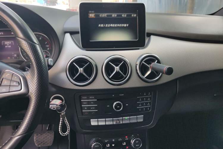 Used Mercedes-Benz B-Class 2015 B 200 Fashion Model

