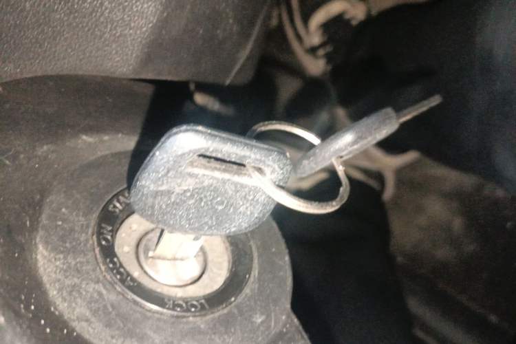 Used Dongfeng Fengon 330 2018 1.5L Manual Practical II DK15 Vehicle Key