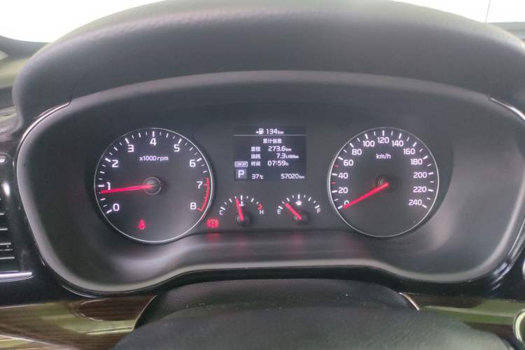 TDK.VehicleDetails.img