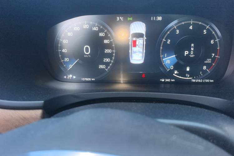 Used Volvo S90 2021 B5 Zhiyi Luxury Edition