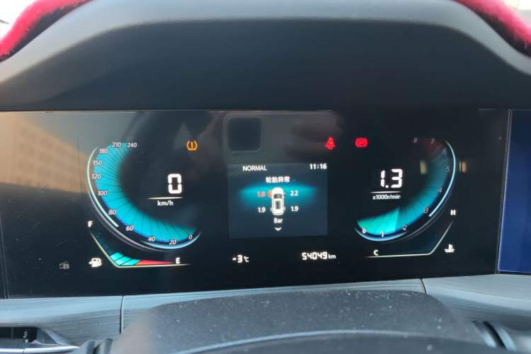 Used Changan CS55PLUS 2021 Blue Whale Edition 1.5T Manual Luxury Model