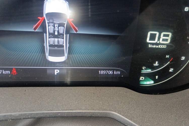 Used Roewe i5 2020 1.5L Automatic 4G Connect Luxury Flagship Edition