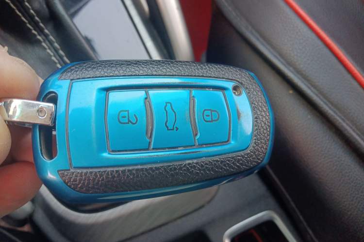 Used Geely Auto Vision X3 2017 1.5L Automatic Luxury Model Vehicle Key