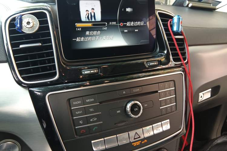 Used Mercedes-Benz GLE Coupe 2015 GLE 320 4MATIC Coupe SUV Audio And AC Panel