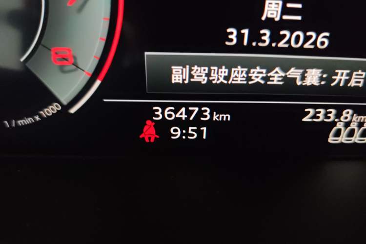 Used Audi A4L 2020 40 TFSI Fashion Dynamic Model
