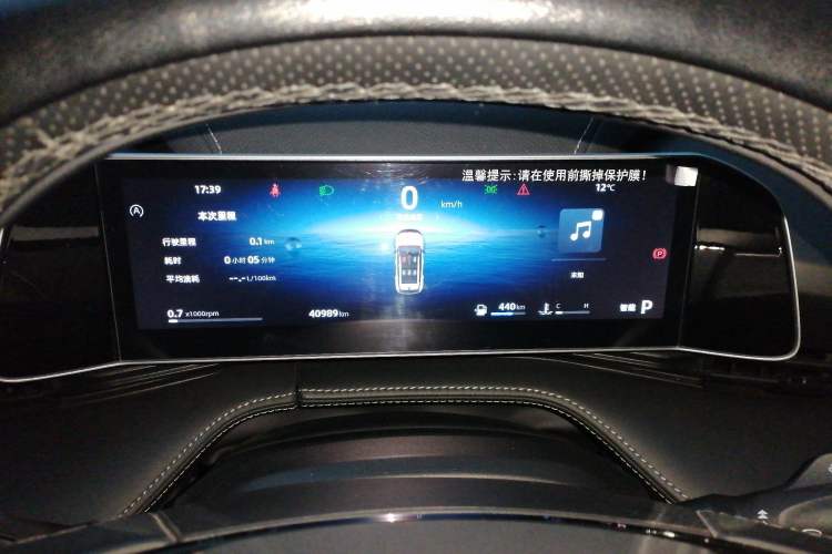 Used Geely Auto Emgrand X7 Sport 2023 Boyue COOL 1.5TD Smart Connect+