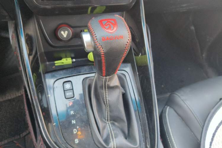 Used Baojun 530 2019 1.5T CVT Luxury Model China V