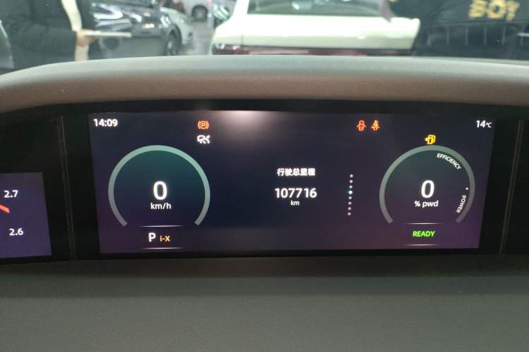 Used Changan UNI-K iDD 2023 Zhidian iDD 1.5T 135km Smart & Fun Model