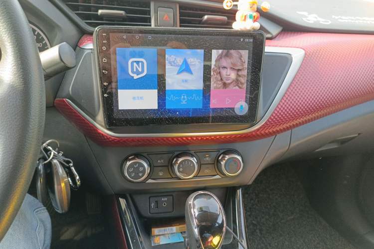 Used Nissan Lannia 2019 1.6L CVT Cool Edition China VI
