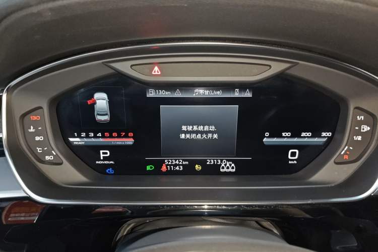 Used Audi A8 2024 A8L 50 TFSI quattro Prestige Edition
