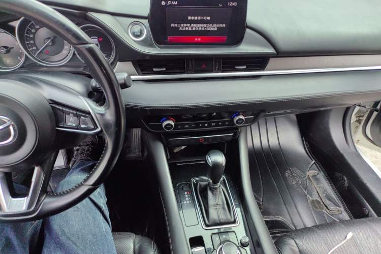 Used Mazda Atenza 2020 2.0L Blue Sky Luxury Edition