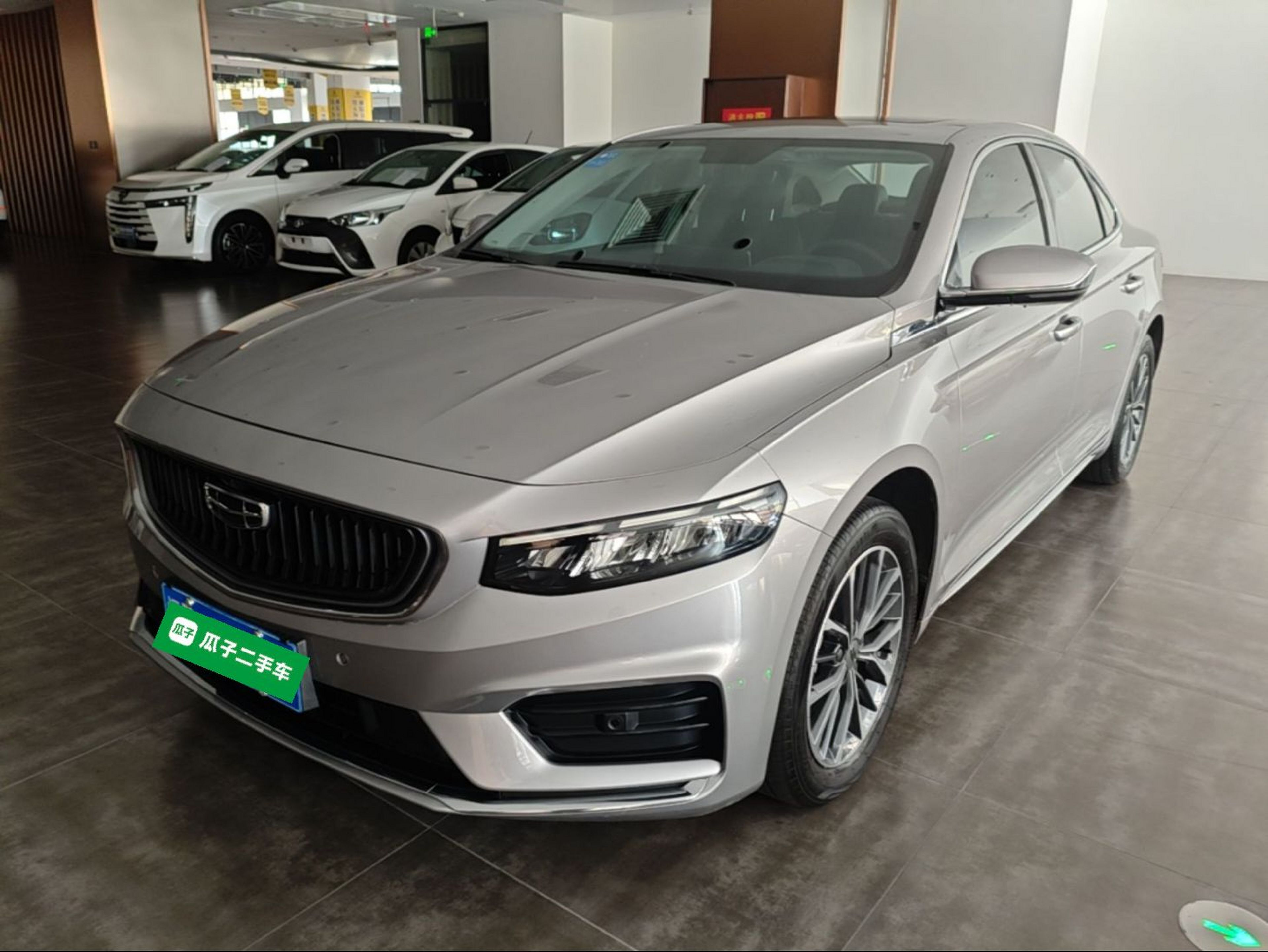 Under Front Bumper