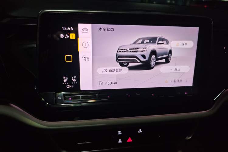 Used Volkswagen Teramont 2022 530 V6 Four-Wheel Drive Prestige Flagship Edition
