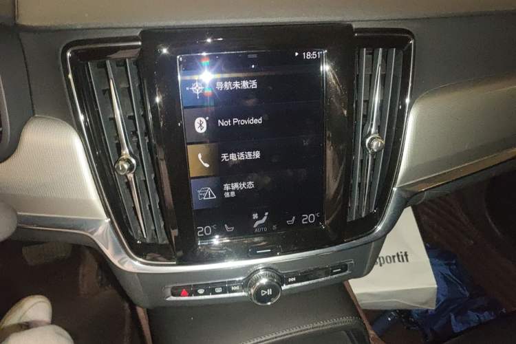 Used Volvo S90 2021 B5 Zhiyi Sport Edition
