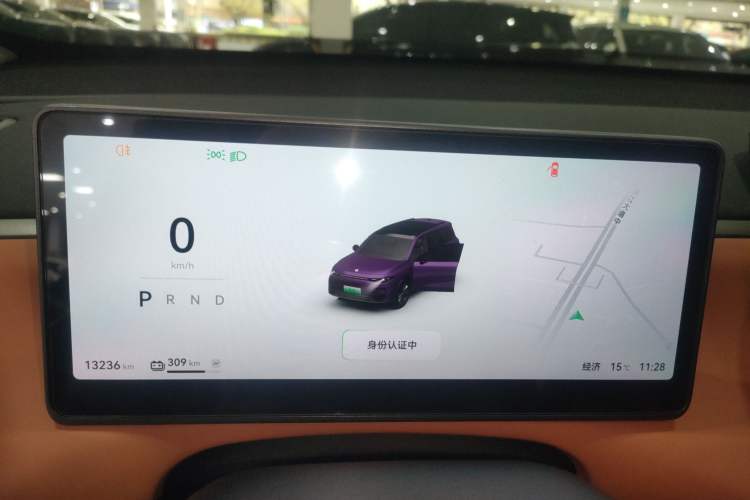 Used Leapmotor C16 2024 All-Electric 580 Luxury Edition