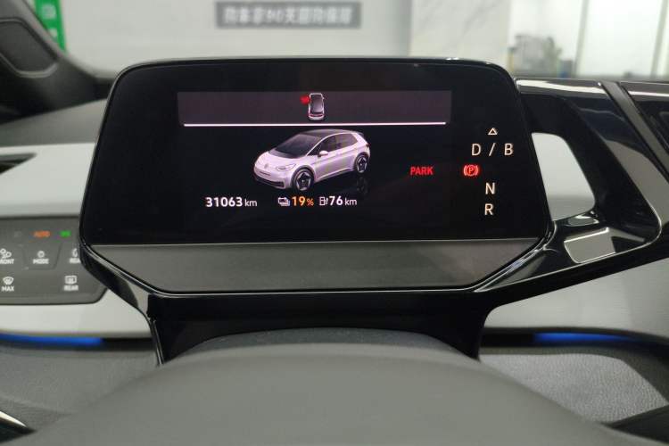 Used Volkswagen ID.3 2022 Pro Smart Edition