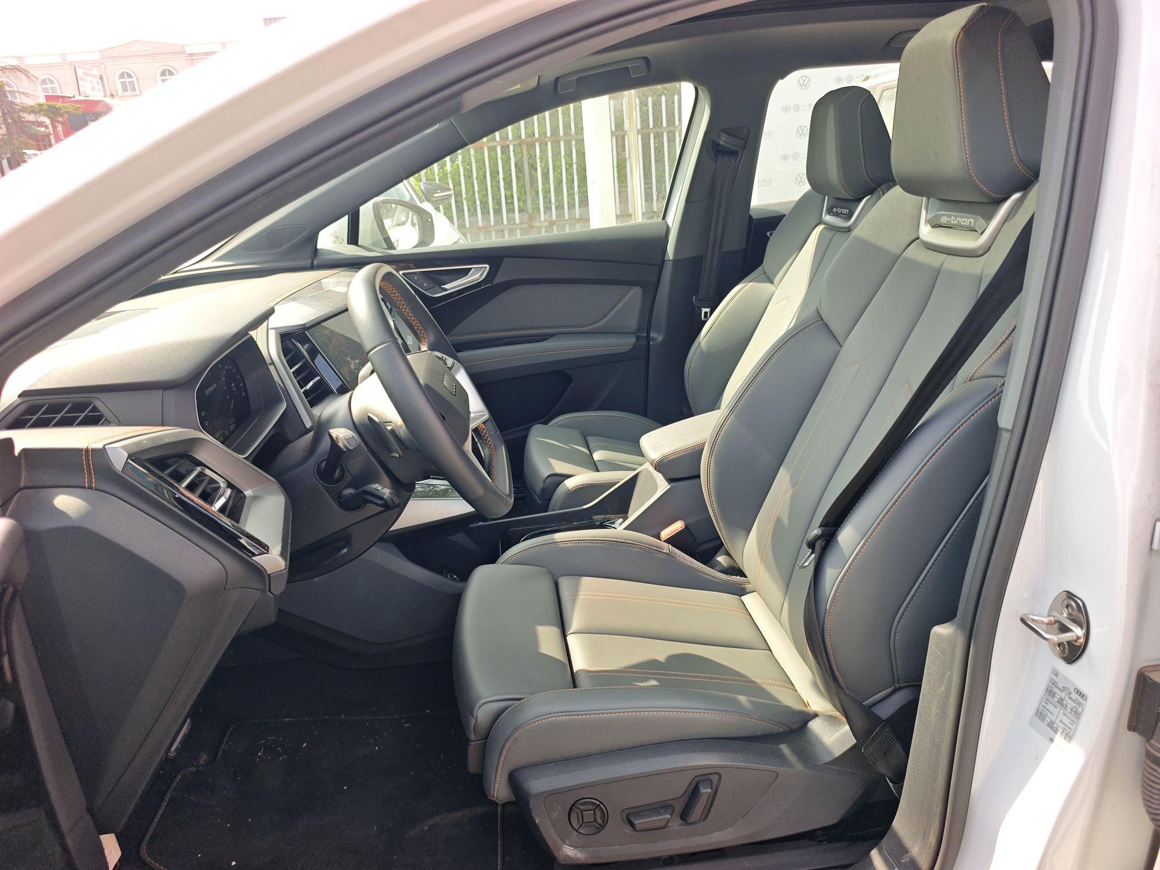 Interior delantero