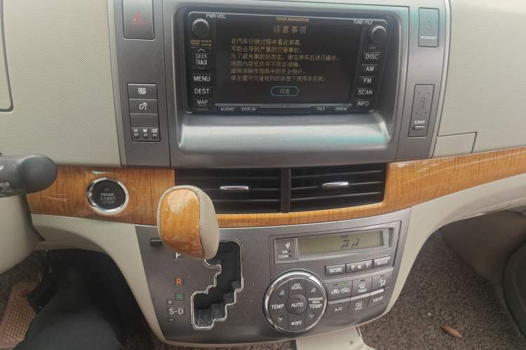 Used Toyota Previa 2007 3.5L 7-Seater Luxury Version Audio And AC Panel