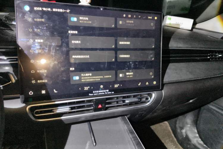 Used Chery Fengyun A8L 2025 1.5 TGDI 145 km Comfort Version
