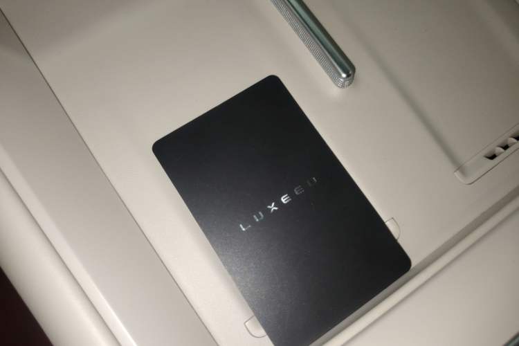 Used Hima Luxeed R7 2024 All-Electric 736 km Ultra Interior 1