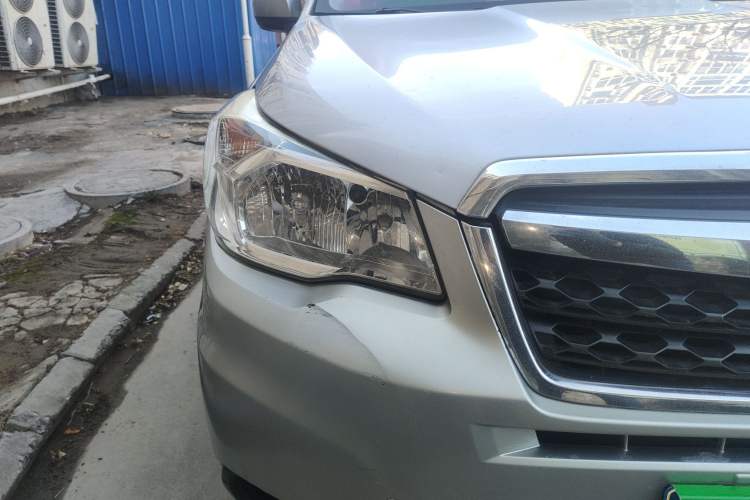 Used Subaru Forester 2013 2.5i Automatic Elite Edition
