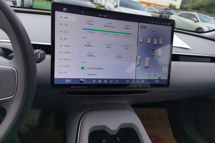 Used XPeng MONA M03 2024 620 with Ultra-Long Range
