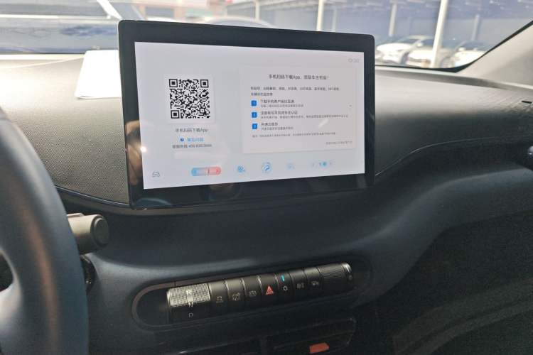 Used BYD Seagull 2024 Honor Edition 405km Flying Version