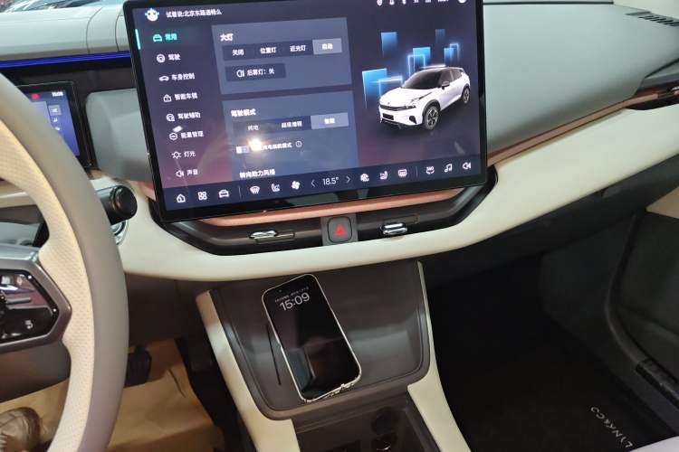 Used Lynk & Co 06 EM-P 2025 EM-P 126 Long-Range Halo