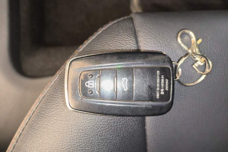 Used Toyota Camry 2021 2.0G Luxury Edition Vehicle Key