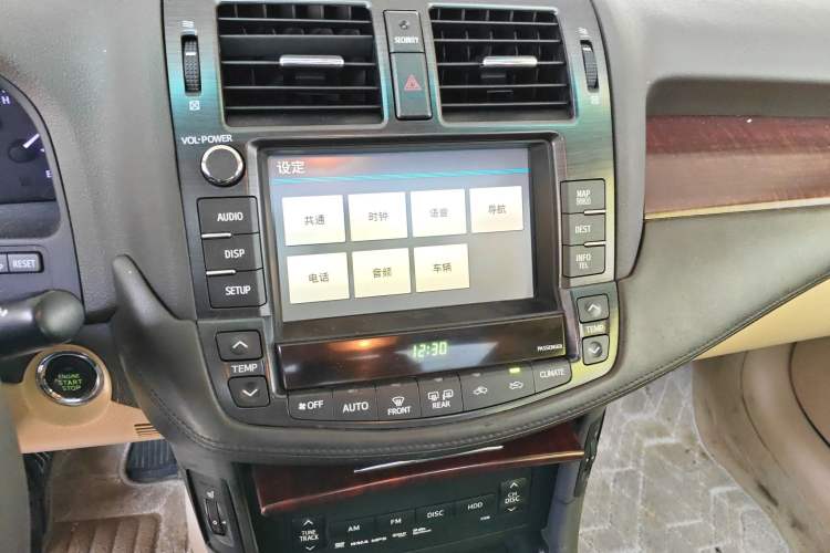 Used Toyota Crown 2010 2.5L Royal Leather Sunroof Navigation Edition