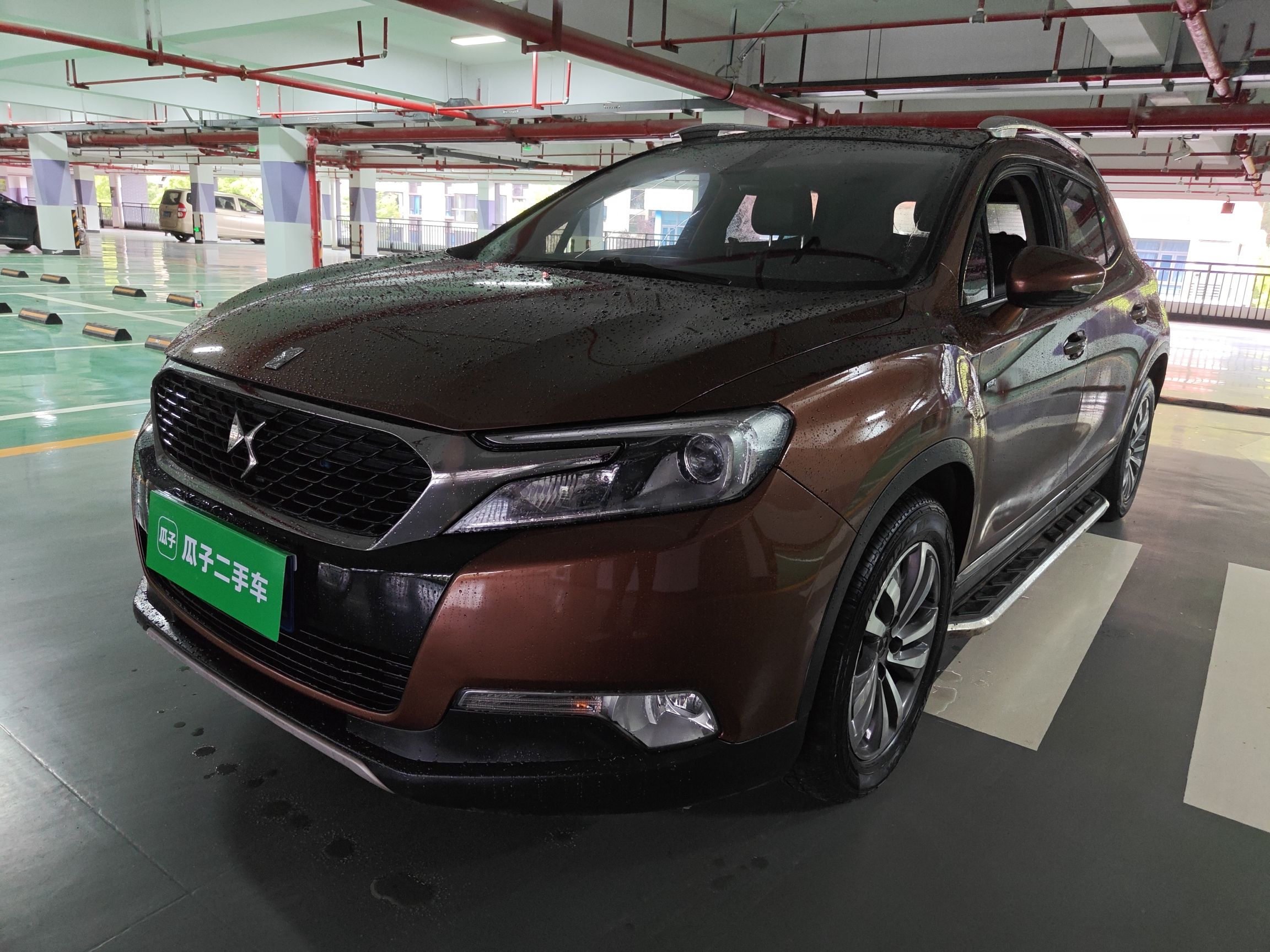 Parte inferior delantera