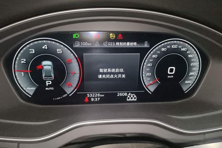 Used Audi Q5L 2022 40T Fashionable and Dynamic Model
