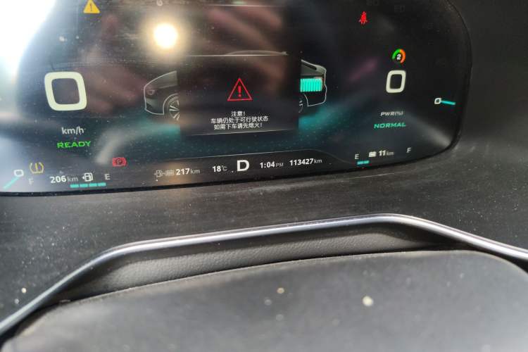 Used MG 6 New Energy 2018 45T E-DRIVE Intelligent Drive Hybrid PILOT Super Internet Edition
