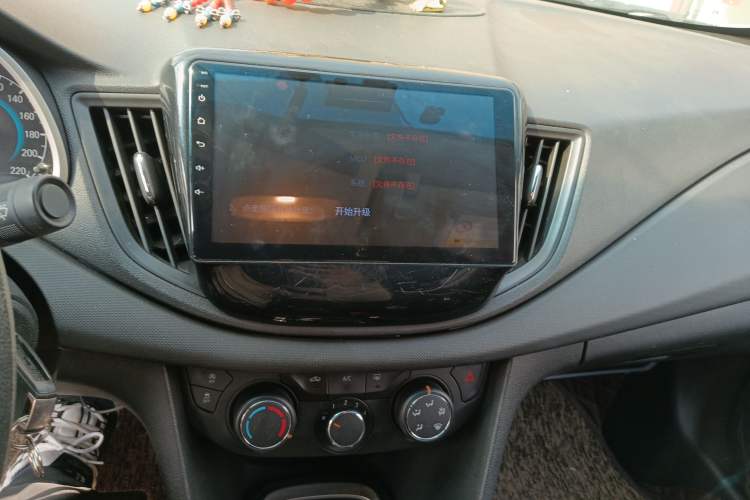 Used Chevrolet Cavalier 2019 320 Automatic Xinyue Edition