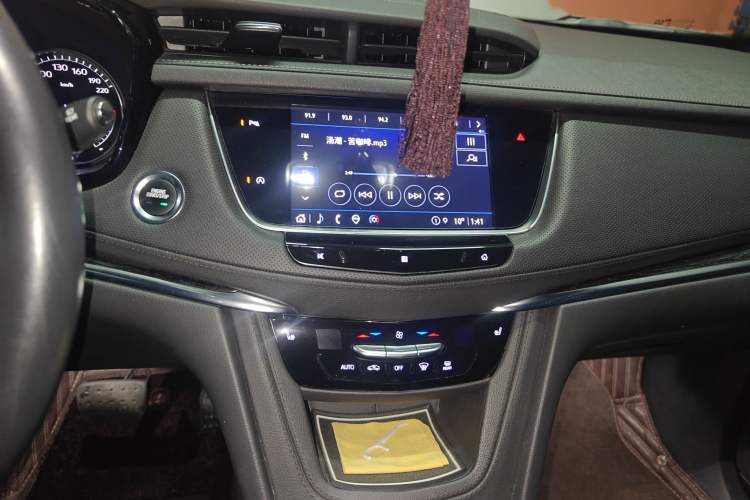 Used Cadillac XT5 2021 2.0T Two-Wheel Drive Luxury Version