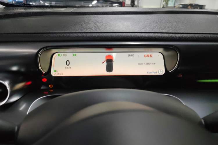 Used smart #1 2022 Pro+ Edition
