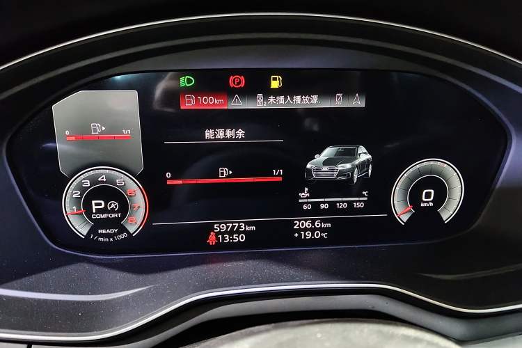 Used Audi A4L 2020 40 TFSI Luxury Prestige Edition
