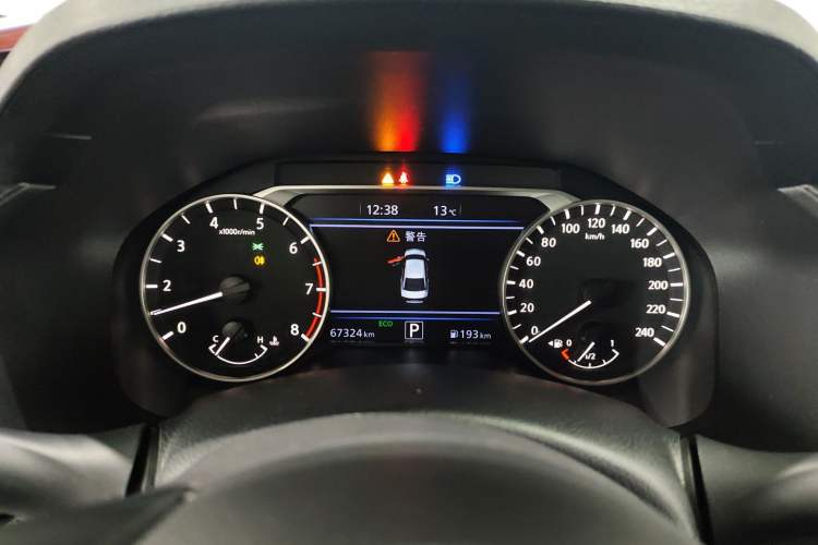 Used Nissan Teana 2022 2.0L XL-TLS Enjoyment Edition