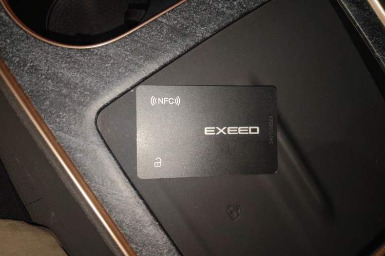 Used EXEED Star Era ET 2024 Range-Extended 200 Pro
