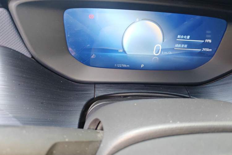 Used Buick Velite 6 2024 430km Comfort Edition
