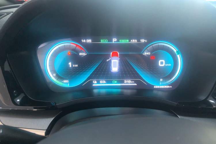 Used BYD Song PLUS New Energy 2021 EV Deluxe Model Instrument Cluster