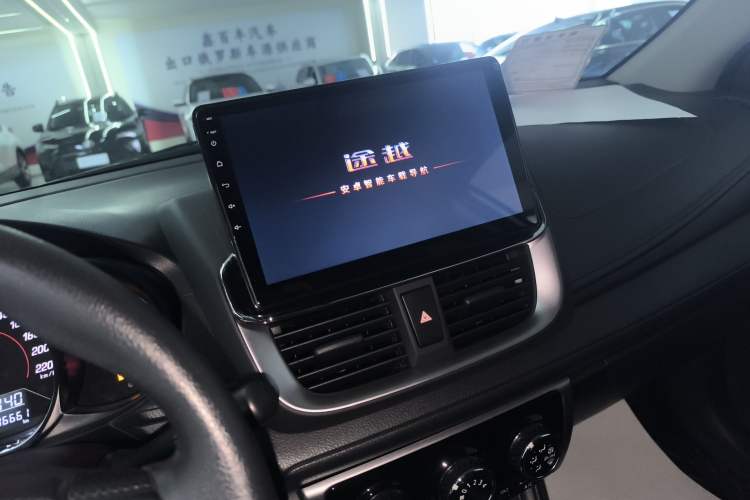 Used Toyota YARiS L Zhi Xuan 2022 X-Trail 1.5L CVT Leading PLUS Edition
