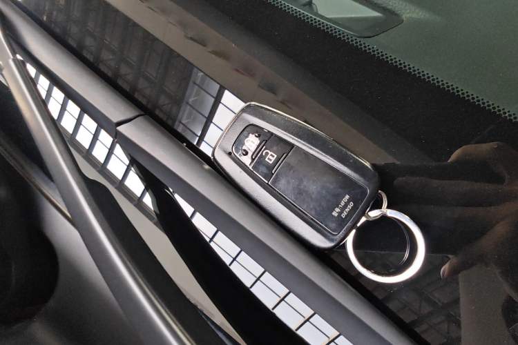 Used Toyota RAV4 2023 2.0L CVT Two-Wheel Drive Fashion Plus Edition Vehicle Key