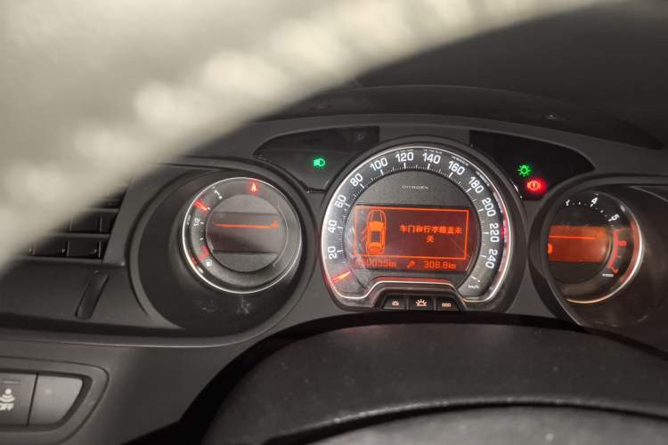 Used Citroen C5 2014 2.0L Automatic Luxury Edition
