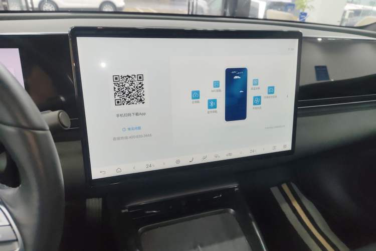 Used BYD Seal 2025 510 Smart Navigation Version
