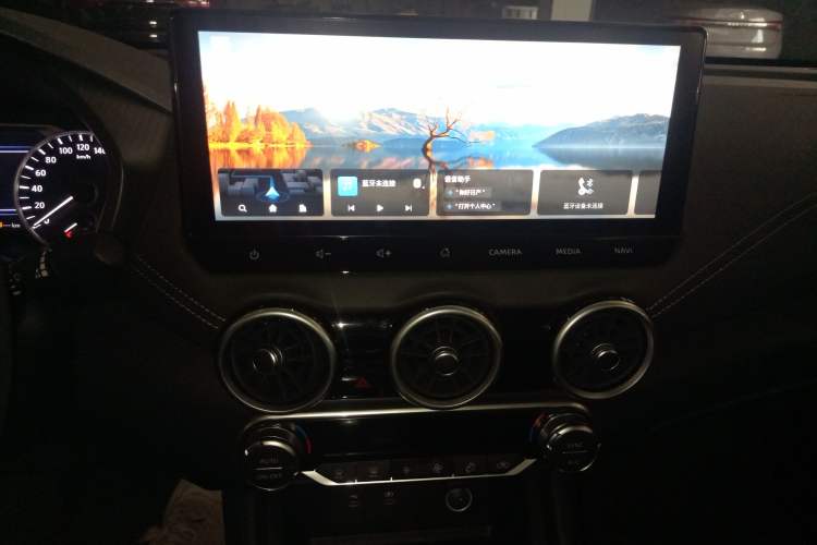 Used Nissan Sylphy 2023 Revised Version 1.6L CVT Intelligent Driving Edition Audio And AC Panel