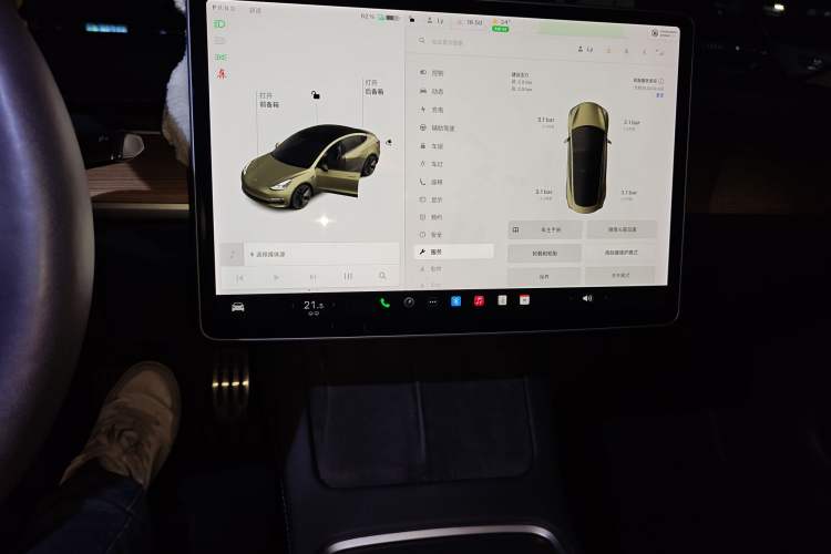 Used Tesla Model 3 2021 Revised Version Standard Range Rear-Wheel Drive Upgraded Edition 3D1